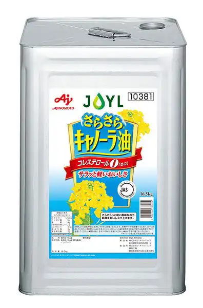 16.5kg缶さらさら®︎キャノーラ油商品画像