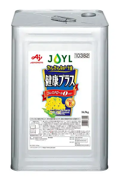 16.5kg缶さらさら®︎ キャノーラ油健康プラス商品画像