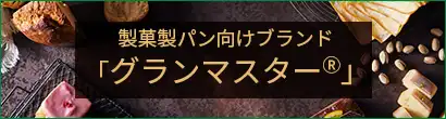 GM_lp_banner