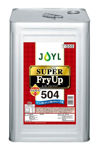 スーパーフライアップ<sub>®︎</sub>504_16kg缶の商品画像.jpg