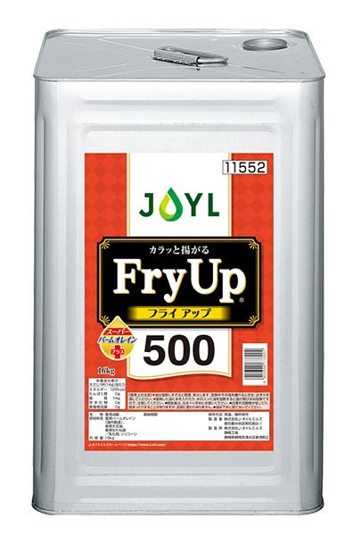 フライアップ<sub>®︎</sub>500_16kg缶の商品画像.jpg