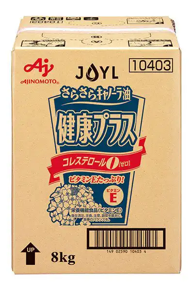 8kgバッグインボックスさらさら®︎ キャノーラ油健康プラス商品画像