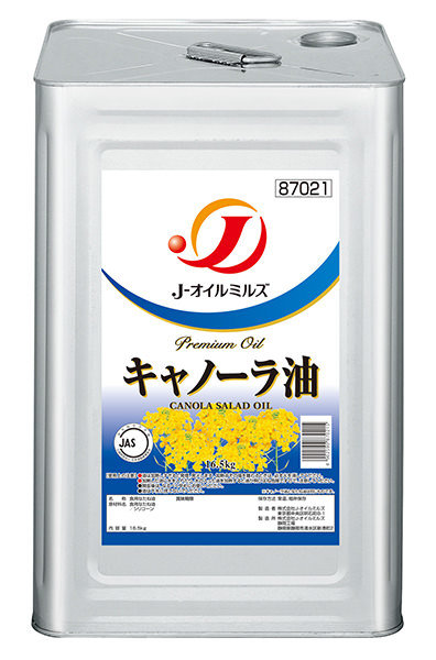 総代理店 Ｊ－オイル）Ｊキャノーラ油 １６．５ｋｇ Ｊ－オイルミルズ 油 油・オリーブオイル 洋風調味料 【常温食品】【業務用食材】 油 