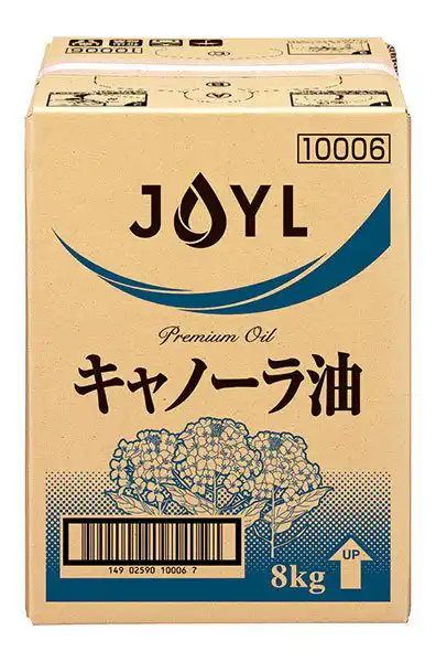 キャノーラ油　8kgバッグインボックスの画像