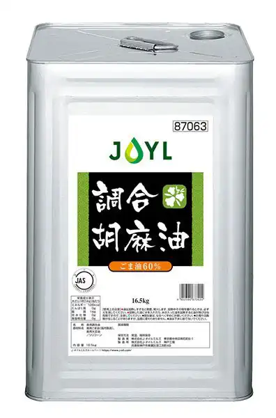 16.5kg缶の調合胡麻油商品画像