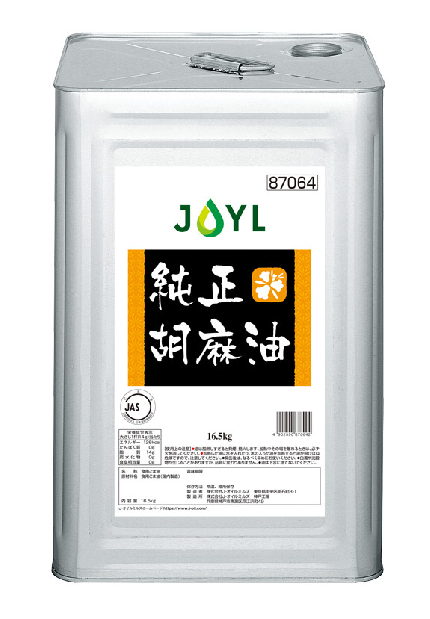 純正胡麻油16.5kg缶の商品画像.png