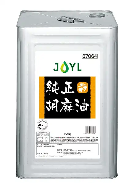 純正胡麻油16.5kg缶の商品画像