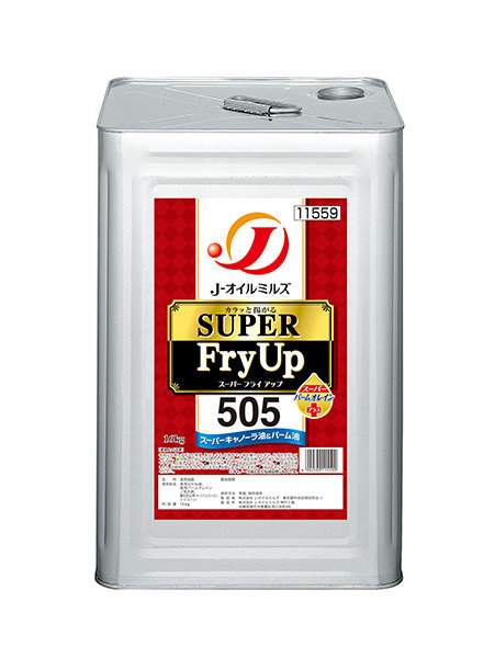 「スーパーフライアップ<sub>®︎</sub>」505の商品画像