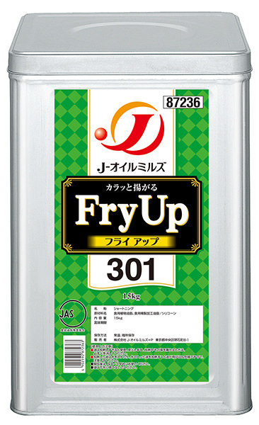 花咲き油／ショートニング｜業務用商品｜JOYL - J-オイルミルズ