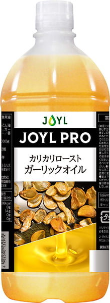 JOYL PRO®︎ カリカリロ－ストガーリックオイル　1000gエコボトルの画像
