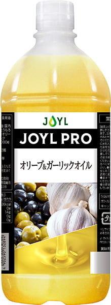 JOYL PRO®︎ オリーブ＆ガーリックオイル　1000gエコボトルの画像