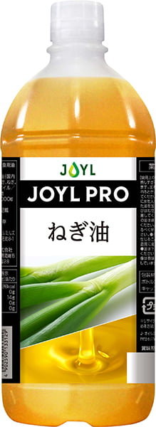 JOYL PRO®︎ ねぎ油　1000gエコボトルの画像