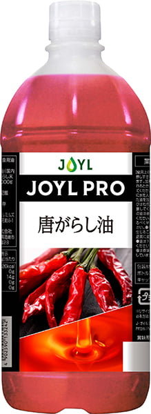 JOYL PRO®︎ 唐がらし油　1000gエコボトルの画像