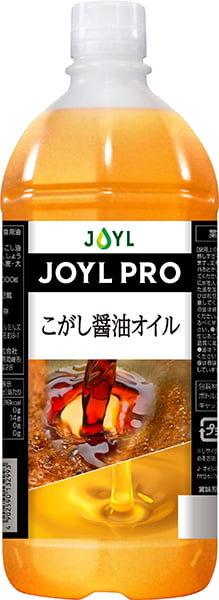 JOYL PRO®︎ こがし醤油オイル　1000gエコボトルの画像