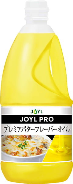 JOYL PRO®︎」調味油カテゴリー|業務用商品|JOYL - J-オイルミルズ JOYL PRO®︎」調味油カテゴリー|業務用商品|JOYL - J-オイルミルズ