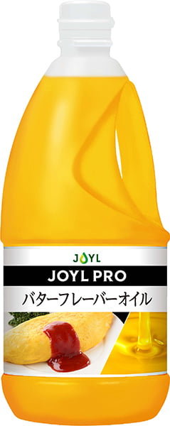 JOYL PRO®︎」調味油カテゴリー｜業務用商品｜JOYL J-オイルミルズ