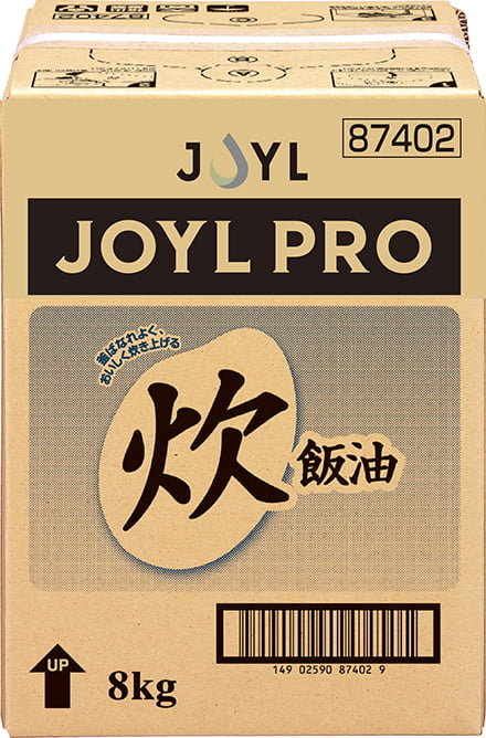 JOYL PRO®︎ 炊飯油　8kgバッグインボックスの画像