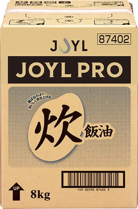 JOYL PRO®︎ 炊飯油　8kgバッグインボックスの画像
