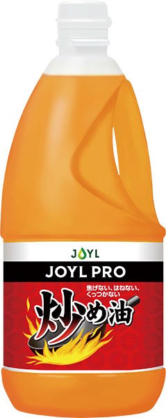 JOYL PRO®︎ 炒め油　1350gエコボトルの画像