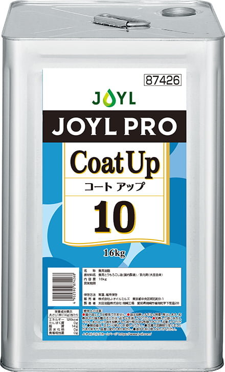 JOYL PRO®︎ Coatup10　16kg缶の画像