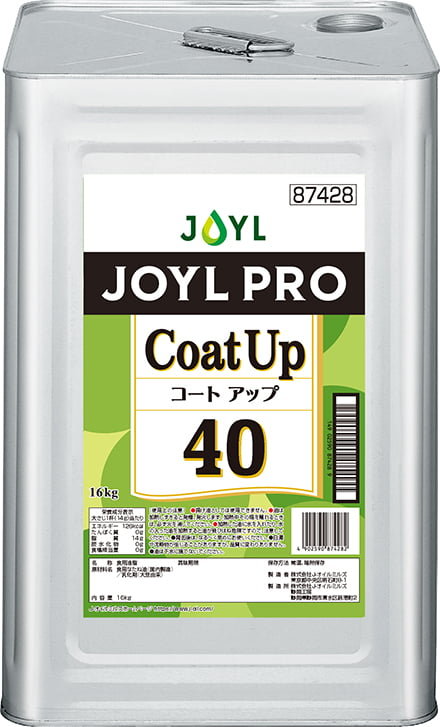JOYL PRO®︎ Coatup40　16kg缶の画像