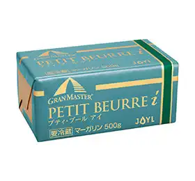 グランマスター プティ・ブールiの商品画像