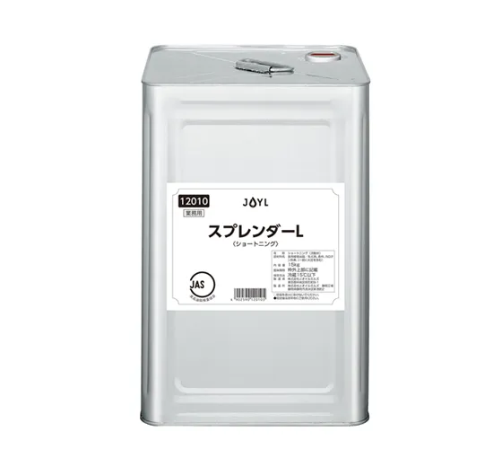 スプレンダーＬの商品画像