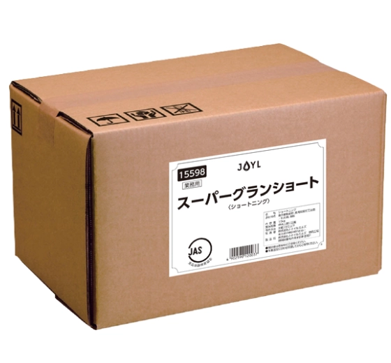 スーパーグランショート
の荷姿の画像
