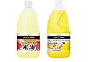 「JOYL PRO®︎」シリーズ