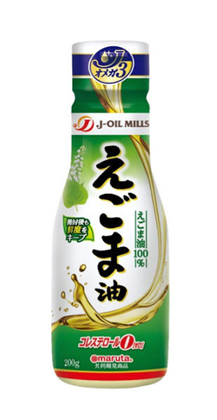 200g鮮度キープボトルの商品画像