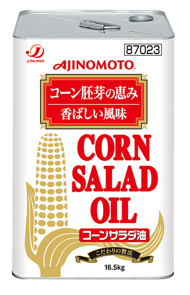 プレミアムオイル｜業務用商品｜JOYL - J-オイルミルズ