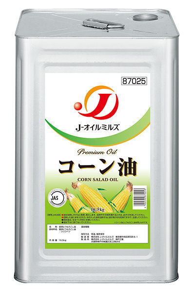 16.5kg缶の商品画像