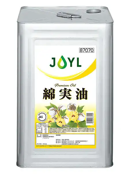 綿実油16.5kg缶の画像