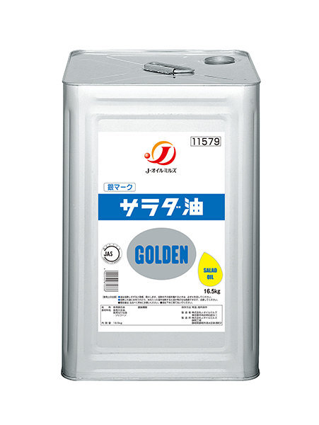 サラダ油銀マークの商品画像