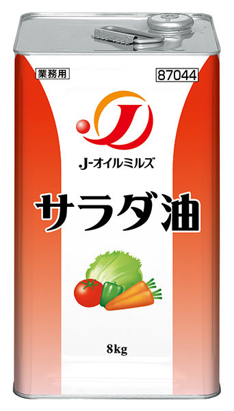 サラダ油の商品画像