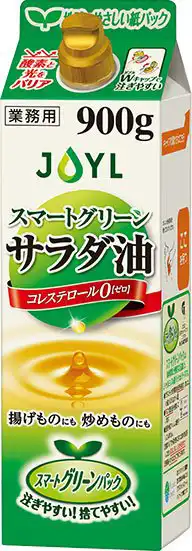 スマートグリーンサラダ油　900g×6本入り/ケースの画像