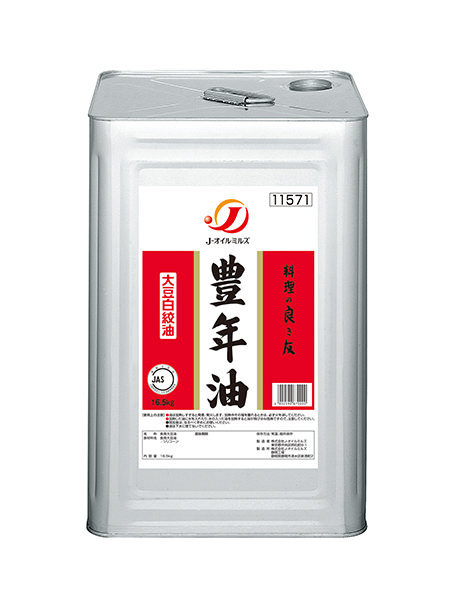 豊年油 16.5kg缶の商品画像