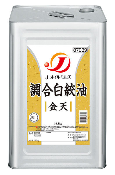 【新品未使用】J-オイルミズ　大豆白絞油　16.5キロ