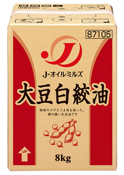 大豆白絞油 8kgバッグインボックスの商品画像