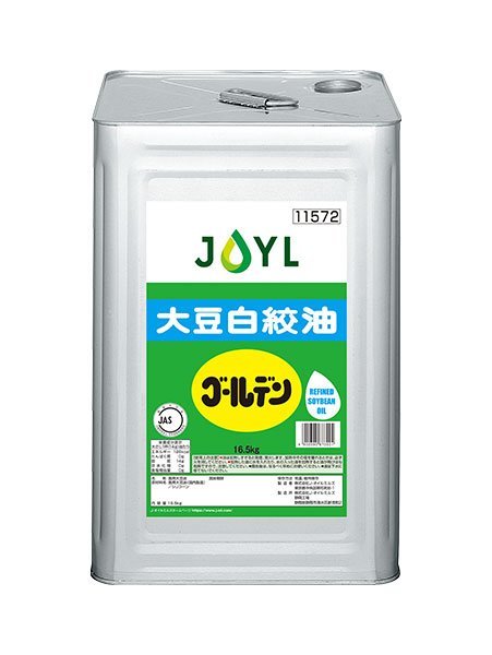 大豆白絞油ゴールデン®︎ 16.5kg缶の商品画像