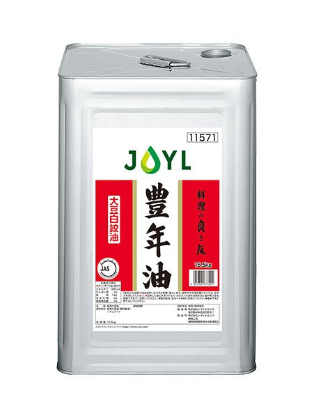 豊年油16.5kg缶の商品画像