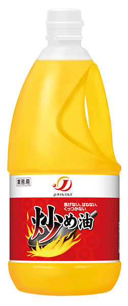 炒め油 業務用商品 Joyl J オイルミルズ