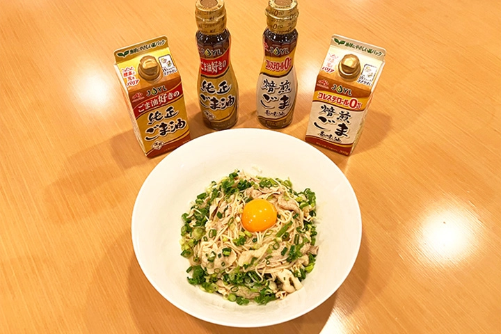 音まで美味しい！ごま油香る！本格旨辛タレのネギ豚そうめん						 						