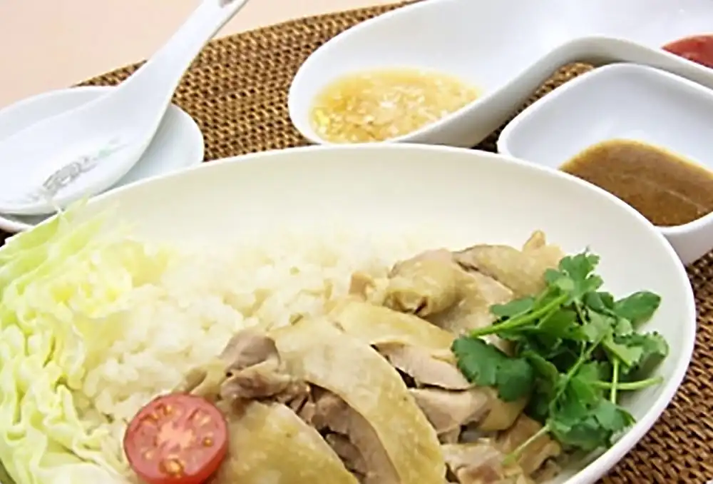 海南鶏飯(ハイナンチーファン)