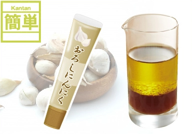 にんにくオリーブオイルドレッシング