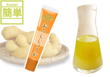 しょうがオリーブオイルドレッシング