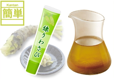 わさびオリーブオイルドレッシング