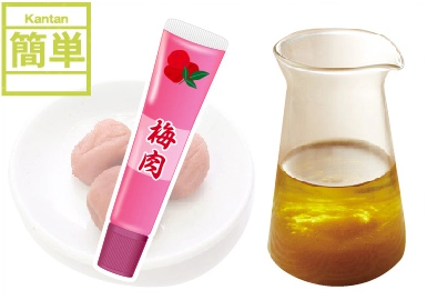 梅オリーブオイルドレッシング