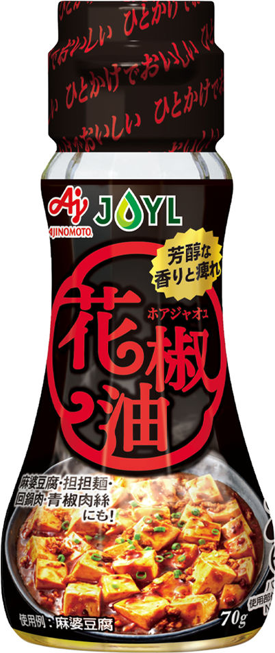 花椒油 JOYL 味の素 AJINOMOTO