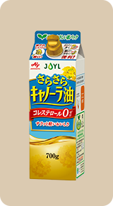 さらさら®キャノーラ油 JOYL 味の素 AJINOMOTO